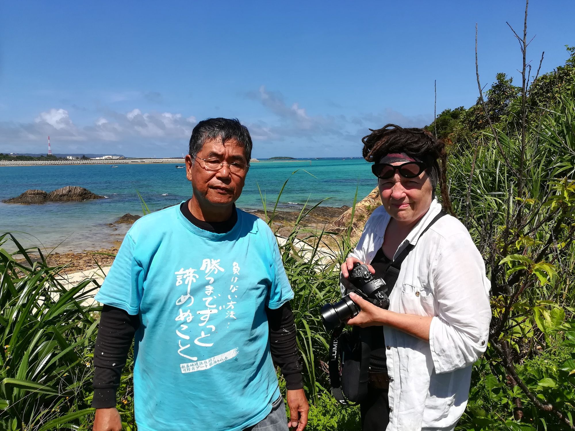 CEMiPoS visits Okinawa and launches new collaboration for young researchers