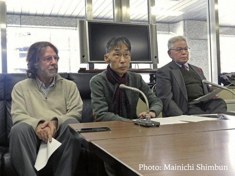 Mainichi Shimbun Reporting on Press Conference at the Citizens' Alliance