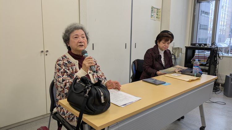 Dialogues between Ainu, Ryukyu Peoples and Japanese Academic Associations Ends without Full Apology for Colonial Harm